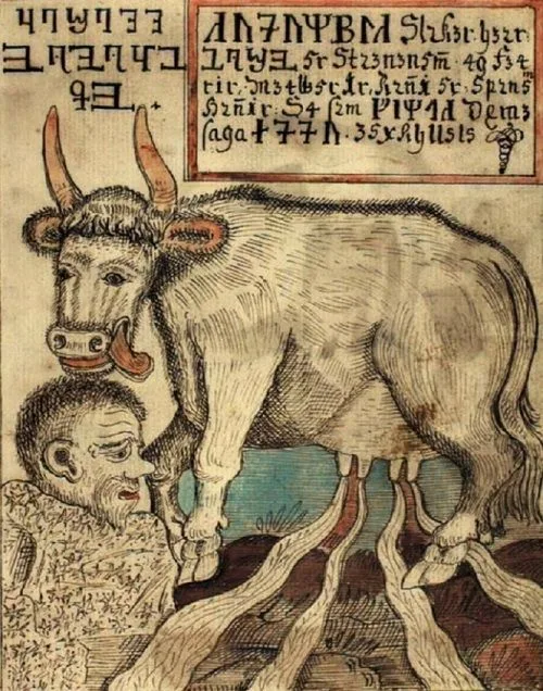 Heidrum, the mythical goat that supplies beer in Valhalla Heidrum, the mythical goat that supplies beer in Valhalla