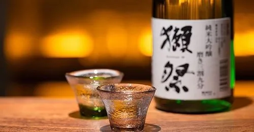 Sake