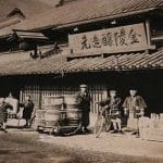 La historia de la cerveza en Japón