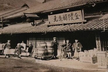 La historia de la cerveza en Japón