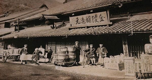 La historia de la cerveza en Japón La historia de la cerveza en Japón