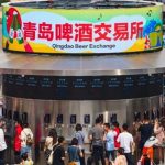 Bar que funciona como bolsa de valores