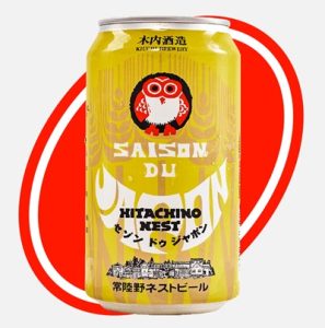 Hitachino Nest Pirika Hitachino Nest Pirika