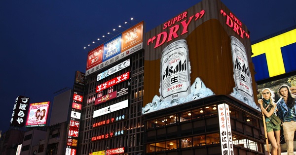 Cerveza japonesa Asahi Cerveza japonesa Asahi