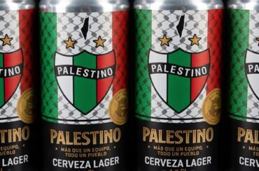 Cerveza Palestino