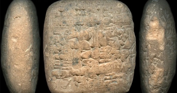 Tablilla NMC 7962