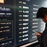 AGI Bar en Pekín, China, donde los clientes reciben tokens gratuitos de DeepSeek con la cerveza