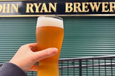 Pennsylvania Swankey Ale elaborada por Rosko's Brew House y John Ryan Brewery en Williamsport, Pensilvania