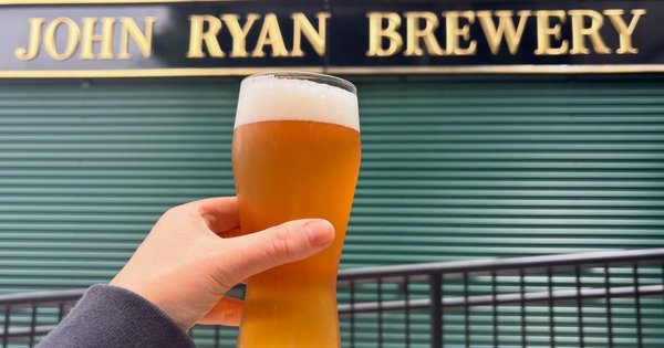 Pennsylvania Swankey Ale de Rosko's Brew House y John Ryan Brewery Pennsylvania Swankey Ale elaborada por Rosko's Brew House y John Ryan Brewery en Williamsport, Pensilvania
